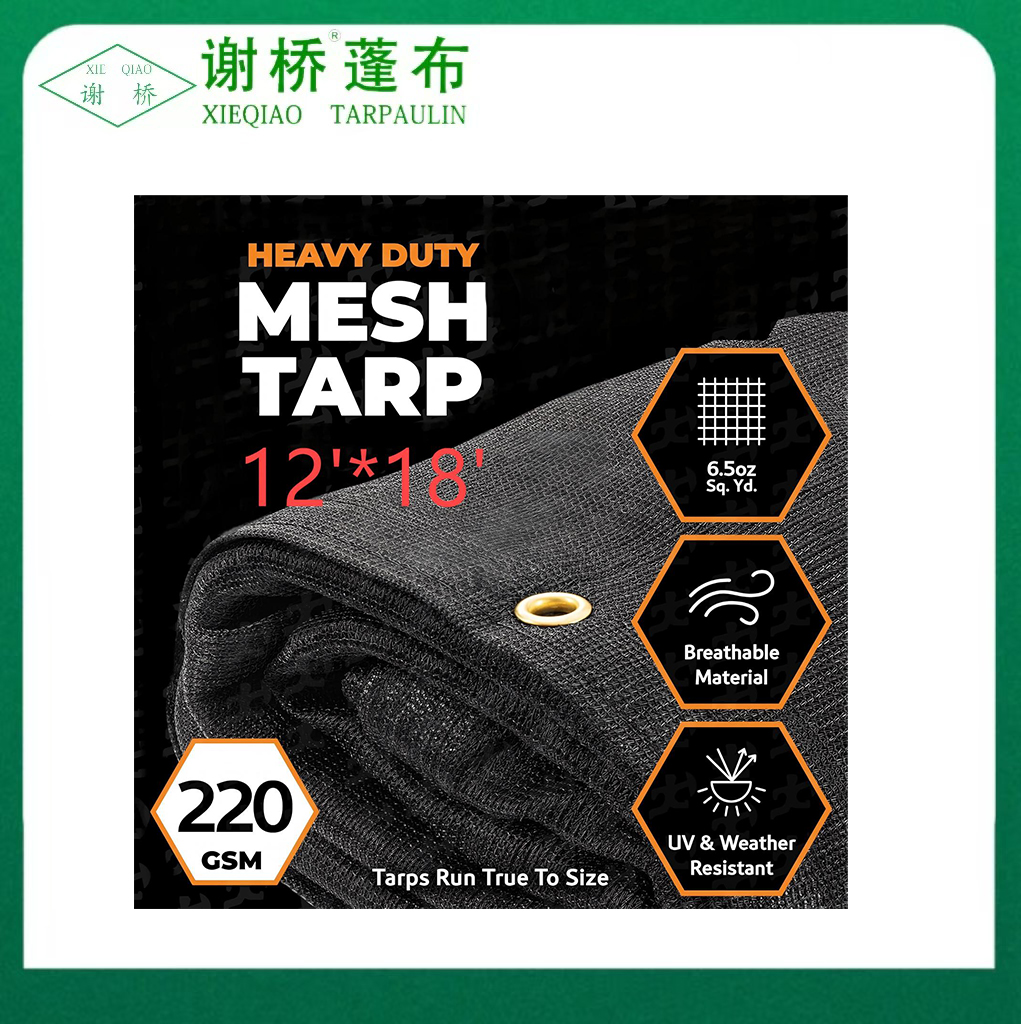 12 "× 18" tarp lưới đen