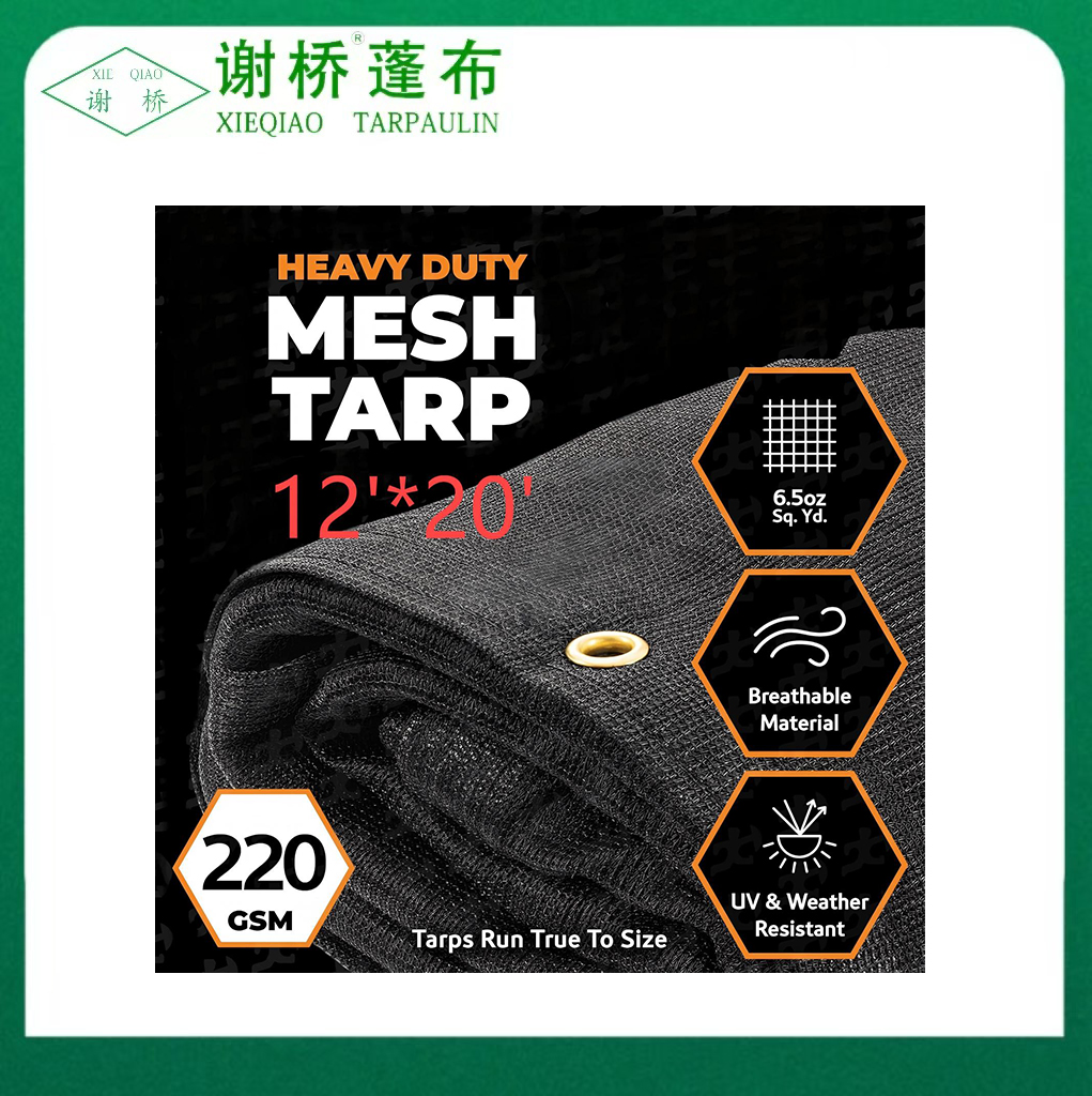 12 "× 20" tarp lưới đen