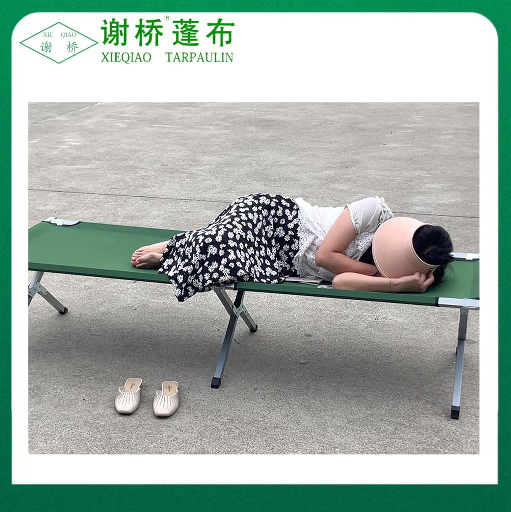 Gấp giường cắm trại