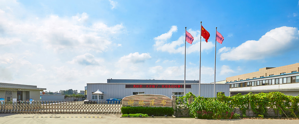 Công ty TNHH Yangzhou City Xieqiao, Ltd.